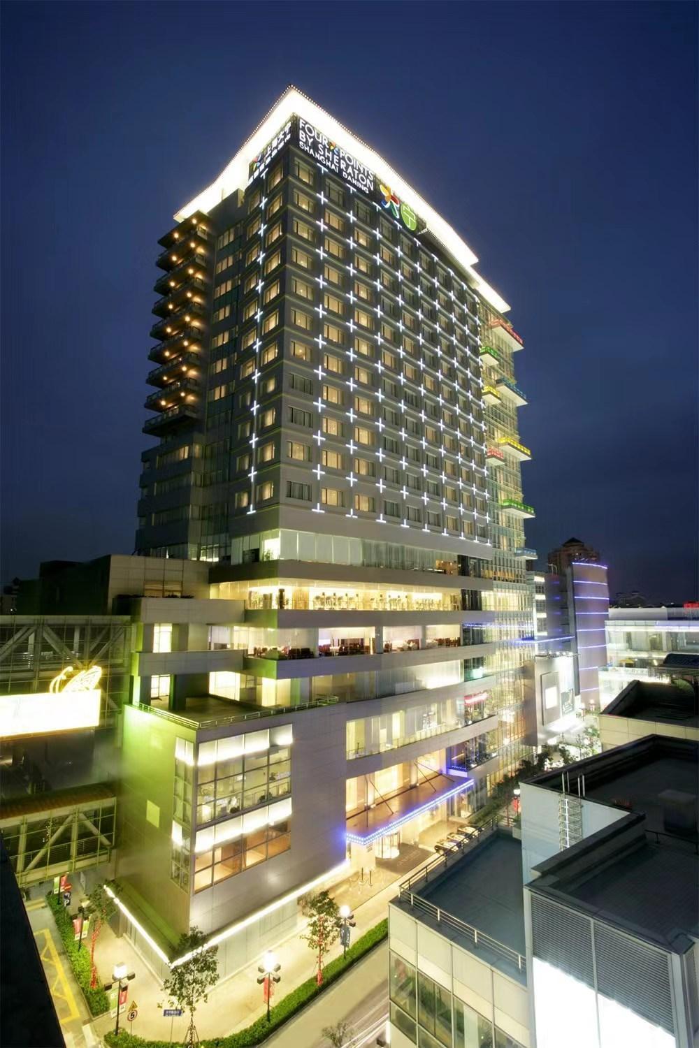 Four Points By Sheraton Shanghai, Daning Kültér fotó